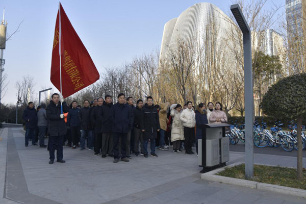 dcbox小金库官网举行“庆元旦 迎新春”健步走活动