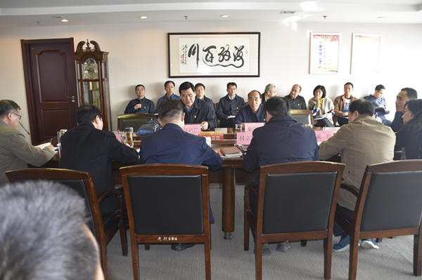 dcbox小金库官网党委理论学习中心组召开“廉洁自律”专题集中学习研讨会议