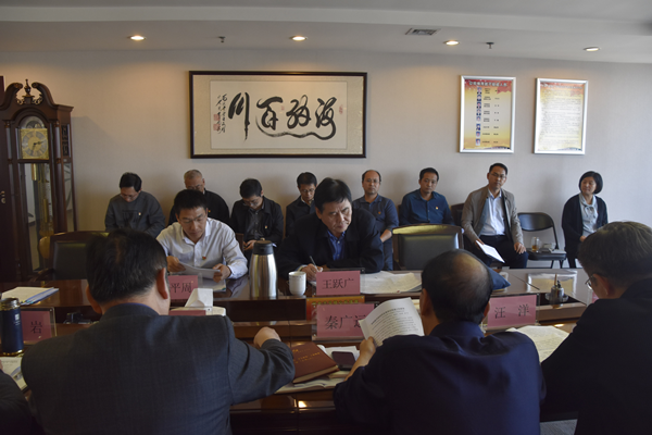 dcbox小金库官网党委理论学习中心组召开“传承红色基因、牢记初心使命”专题学习研讨会议