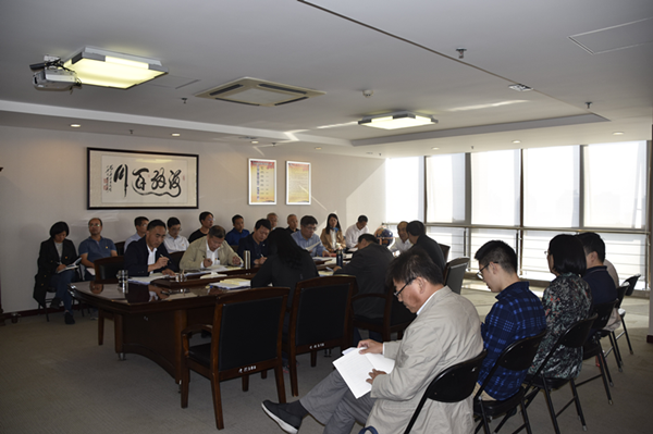 dcbox小金库官网召开“不忘初心、牢记使命”主题教育全面从严治党专题集中学习研讨会议