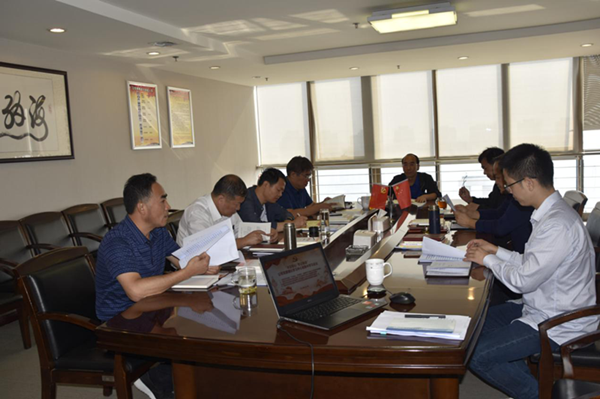 dcbox小金库官网召开“不忘初心、牢记使命”主题教育党委理论学习中心组集中学习会议