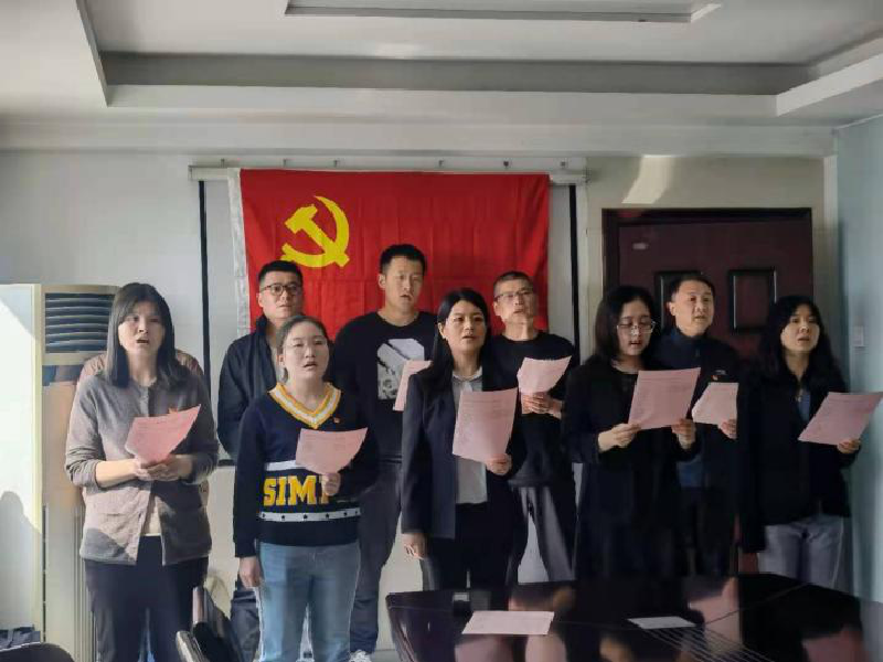 郑州建投工程咨询公司团支部召开“唱红歌、颂经典”党史学习教育活动