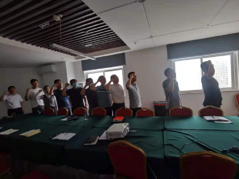 dcbox小金库官网市政工程建设管理中心召开“党史学习教育重温入党誓词”主题党日活动