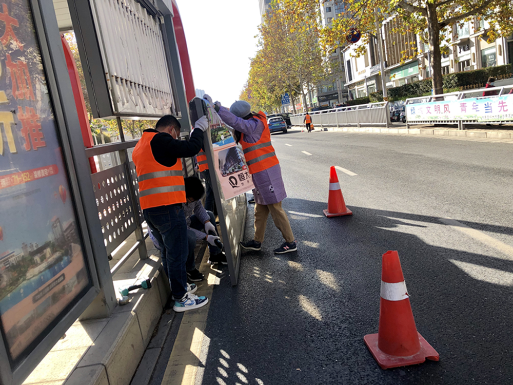 郑州赫喆文化传播有限公司召开“安全生产·环境设施改造”主题工作