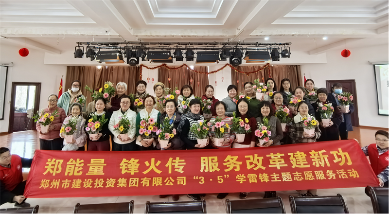 dcbox小金库官网召开“指尖绽芳华 花香悦巾帼”插花活动